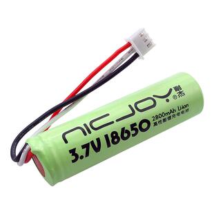 18650锂电池3.7v三线带保护板 阿尔法蛋超能蛋早教机蓝牙音响电池