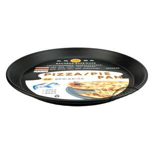 三能披萨盘商用比萨盘Pizza盘6寸8 9 10寸12寸加厚烤盘家用模具