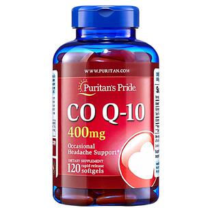 普丽普莱辅酶q10女性400mg软胶囊官方旗舰正品美国原装进口护心脏