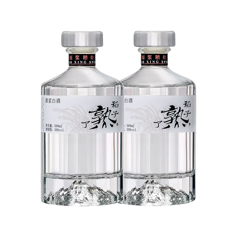 香糟礼盒装小麦不上头纯粮食酒