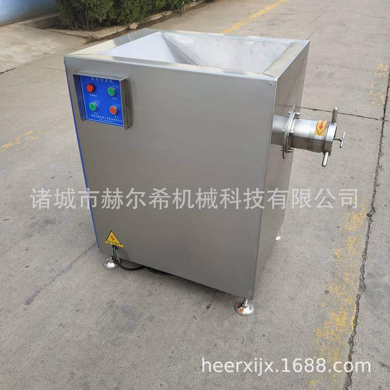 全不锈钢160绞肉机 商用碎肉机 打肉灌肠肉馅机 冻肉绞肉机 大型,厨房电器,商用切片机/切肉机/绞肉机,淘宝优惠券,粉丝福利购,淘宝优惠卷