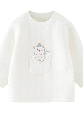 童泰婴儿加厚家居服内衣