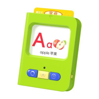 猫贝乐中英启蒙早教卡片机