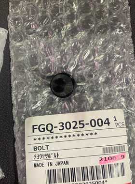 原装LS小森机版夹拉版罗丝，FGQ-3025-004议价