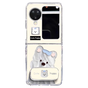 西高地折叠羽纱壳适用oppofindn3flip手机壳新款2025网红爆款findn2flip折叠屏ins风可爱小狗超好看独特外壳