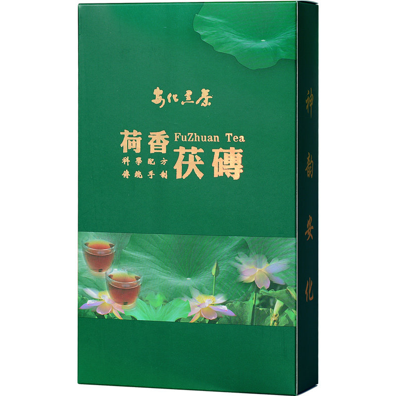 荷香湖南安化1kg金花正宗茯砖茶