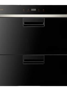 【精品】方太 ZTD100F-J29 多重强消 消毒柜