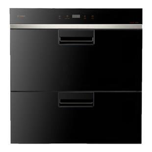 【精品】方太 ZTD100F-J29 多重强消 消毒柜