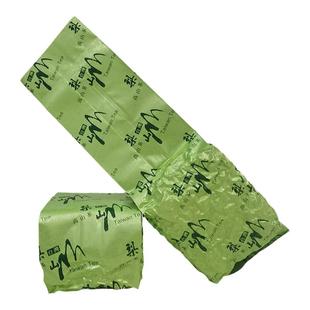 梨山茶台湾茶高山茶乌龙茶冷泡茶高冷茶青心乌龙茶松竹梅LUGU TEA