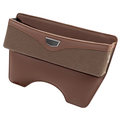 原车同色~五菱车座椅中控收纳盒