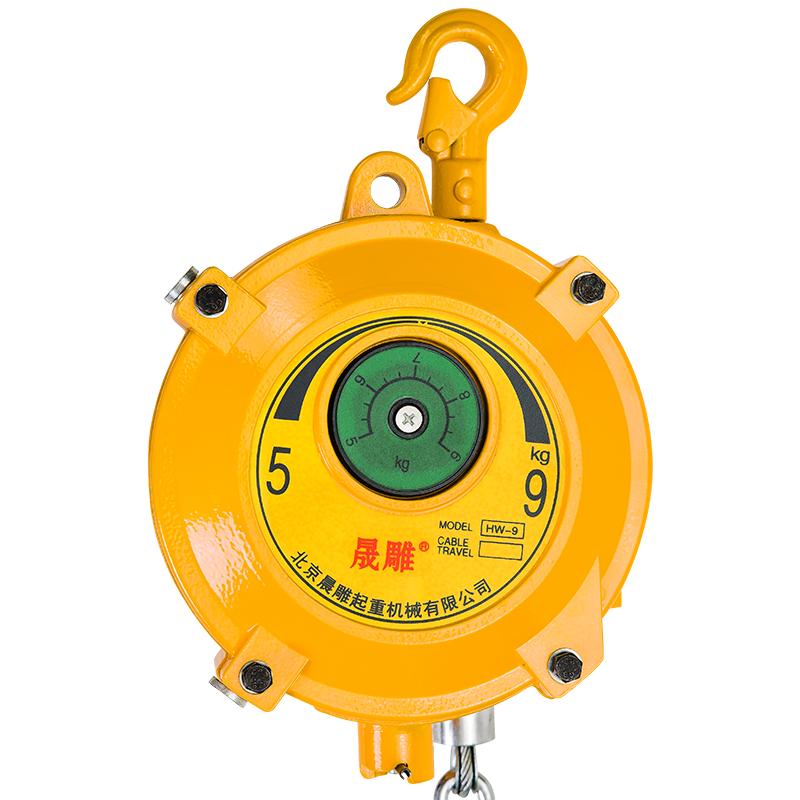 塔式吊车弹力9-15kg平衡器