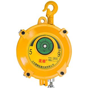 弹簧平衡器 塔式弹簧平衡吊车 伸缩器 弹力起重器 1-3/5-9/9-15kg