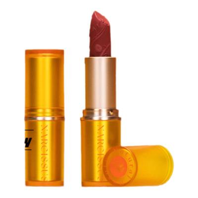 natural beauty/自然美精油盈润唇膏2.8g官方旗舰店正品