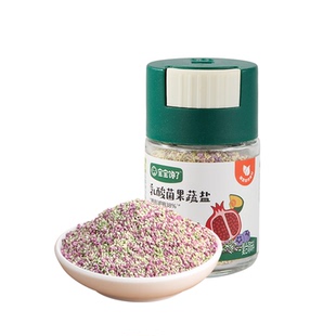 宝宝馋了果蔬盐调味料芝麻粉拌饭儿童用食用盐送婴儿一岁辅食谱