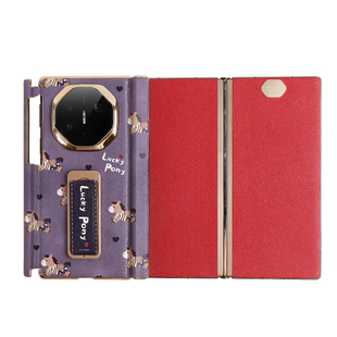 维泡适用华为MateXT手机壳新款腕带支架xts非凡大师三折叠高档皮纹紫色小马保护套mate全包防摔xt磁吸中轴女