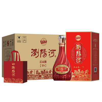浏阳河酒T9精美高档礼盒白酒52度粮食酿造送礼宴请450ml整箱6瓶装