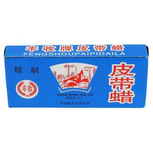 工业皮带防滑专用皮带蜡皮带油三角带同步带耐磨降噪耐高温防滑剂