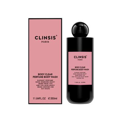 法国clinsis高定特调巴黎少女香氛沐浴露清洁去角质持久留香24h