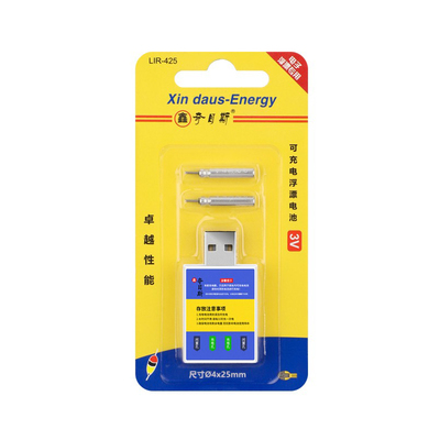 夜光漂CR425电池鱼漂电子漂