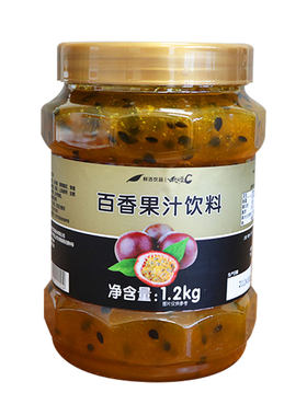 百香果酱花果茶鲜活果肉饮料