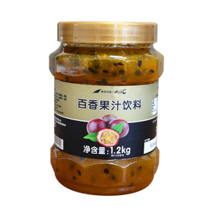鲜活百香果酱 优果C百香果茶水果茶酱含果肉 蜂蜜花果茶饮料1.2kg