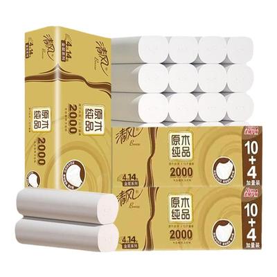 清风14卷4层2000克大卷纸