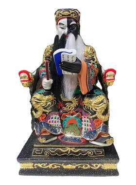 16寸阴阳司香樟木 家用供奉木雕桌面摆件