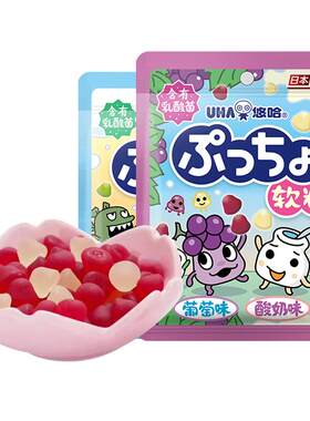 UHA悠哈日本进口普超软糖