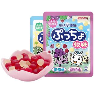 UHA悠哈普超软糖葡萄酸奶哈密瓜汽水味日本进口混合装软糖零食