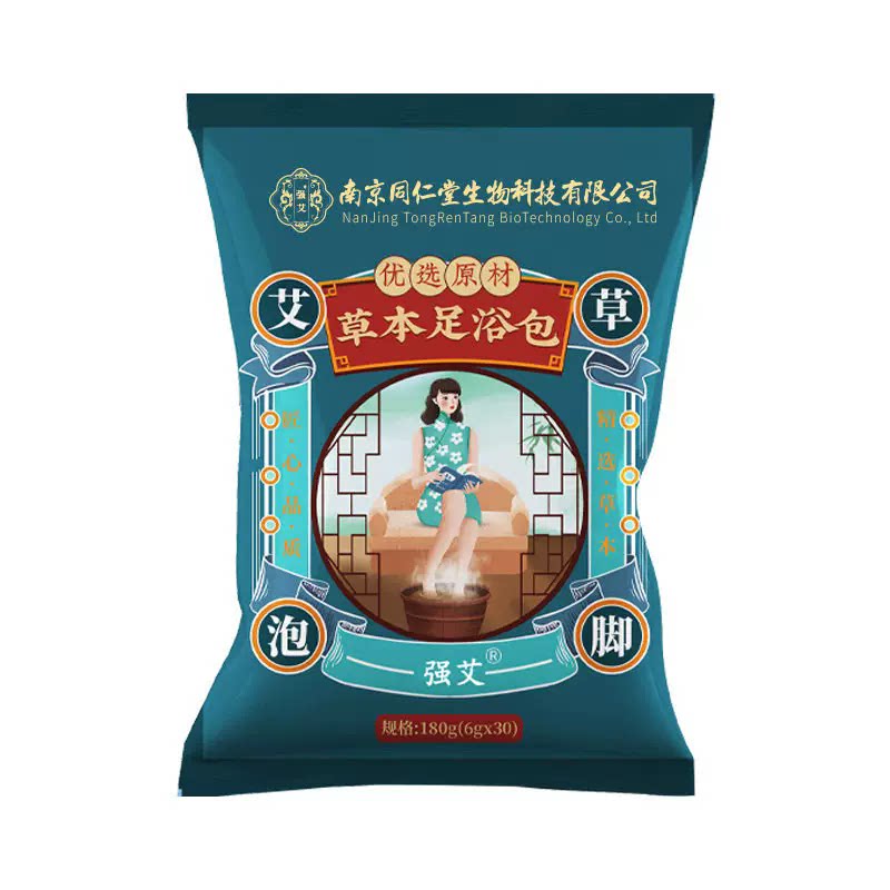 南京同仁堂草本泡脚药包多味