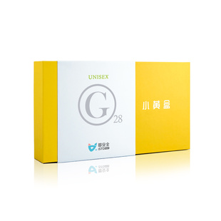 都安全小黄盒hpv性病自检测艾滋梅毒乙丙肝衣支解脲原体淋病居家