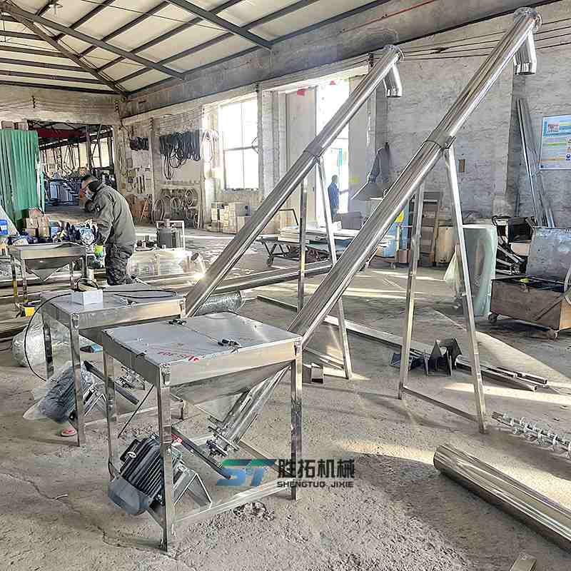 大料仓螺旋上料机颗粒粉末提升机倾斜管式加料机工业盐螺杆输送机