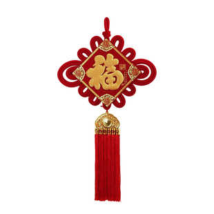 新年福字中国结2026马年高档立体挂件春节客厅双面大号喜庆装饰品