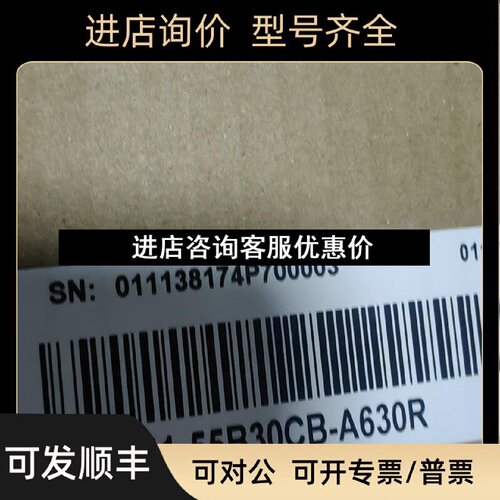议价汇川MS1H155B30CBA630R