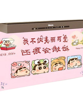 厨房防油贴纸自带背胶防水防油家用可擦洗耐高温油烟机专用墙贴画