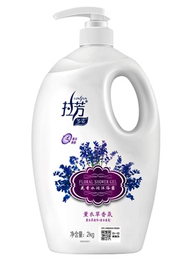 拉芳香氛沐浴露液男女士持久留香72小时香水成人家庭装大容量正品