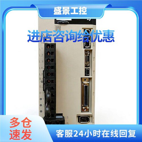 议价SGDS-15A12AY506-E/08A12AY27/02A12AY27伺服驱动器全新原装