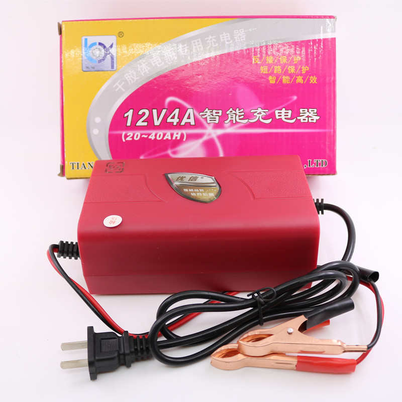 优信智能汽车电瓶充电器 蓄电池充电器 12V充电器2A 3A 4A 6A数显