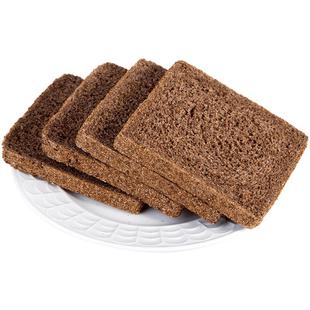 稀遇低脂制作中无添加蔗糖油脂黑麦全麦面包吐司粗粮健身饱腹早餐