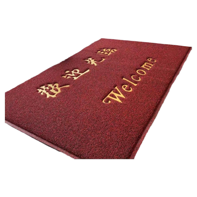 欢迎光临迎宾门垫地垫