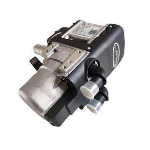 驻车加热器12v24v新能源电动汽车货车水暖发动机柴油预热锅炉柴暖