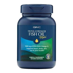 gnc鱼油深海鱼油成人omega3高浓度鱼肝油软胶襄官方旗舰店正品