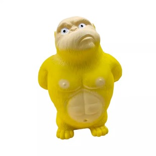 黄总大猩猩解压玩具减压神器捏捏乐礼物玩偶发泄女孩儿童网红爆款