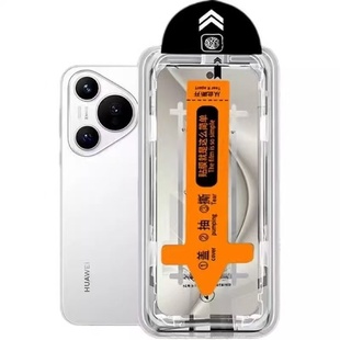 适用iPhone17promax钢化膜苹果16Pro15手机iPhone1413plus防摔12无尘秒贴仓17新款保护膜防尘x高清全屏全覆盖