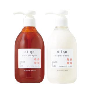 MamaKids益生元氨基酸洗发水强韧护发素修护改善干枯毛躁孕妇专用