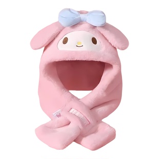 儿童帽子围巾美乐蒂手套三件套一体三丽鸥围脖秋冬女孩女童天保暖