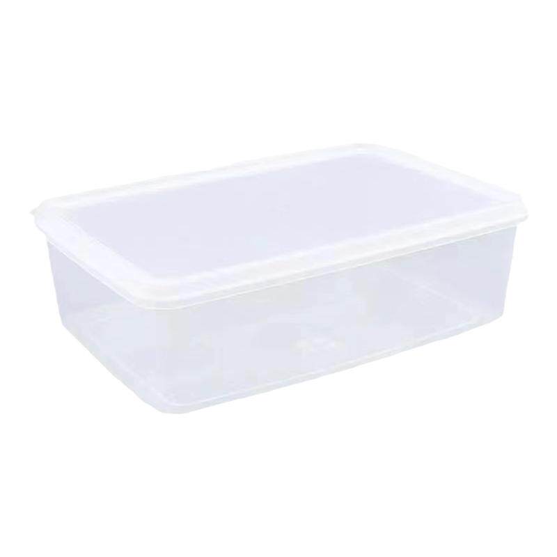 长方形塑料盒子透明带盖保鲜盒冰箱蔬菜冻肉专用收纳盒食品级带盖