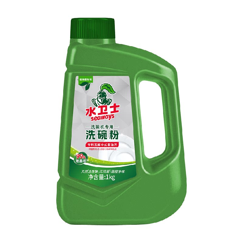 水卫士洗碗粉专用洗涤剂去污除菌