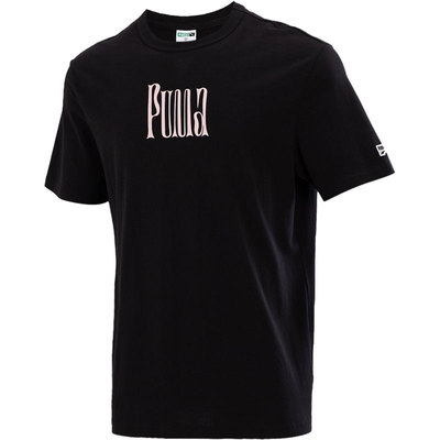 短袖彪马正品2021夏新款跑步透气