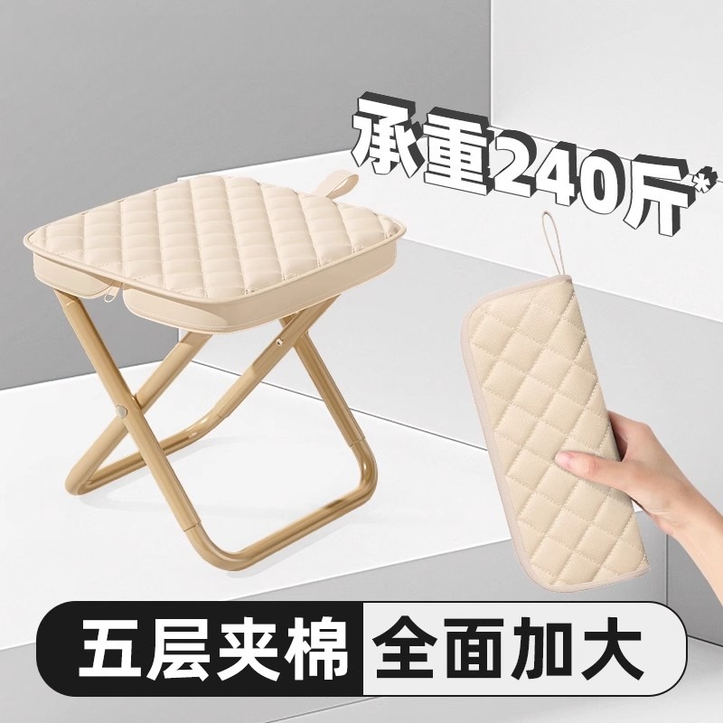 便携折叠凳户外露营野餐椅子钓鱼板凳旅行高铁小马扎迷你超轻凳子